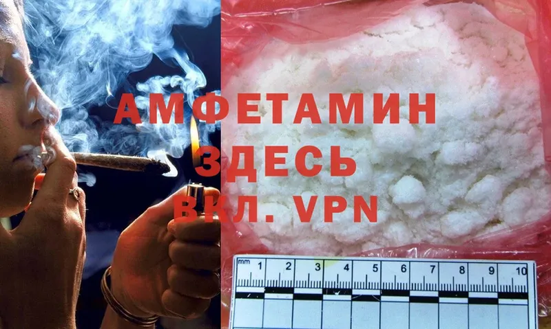 hydra tor  Боготол  Amphetamine 98% 